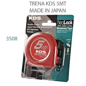 DP Trena KDS Fibra Vermelha (5m)